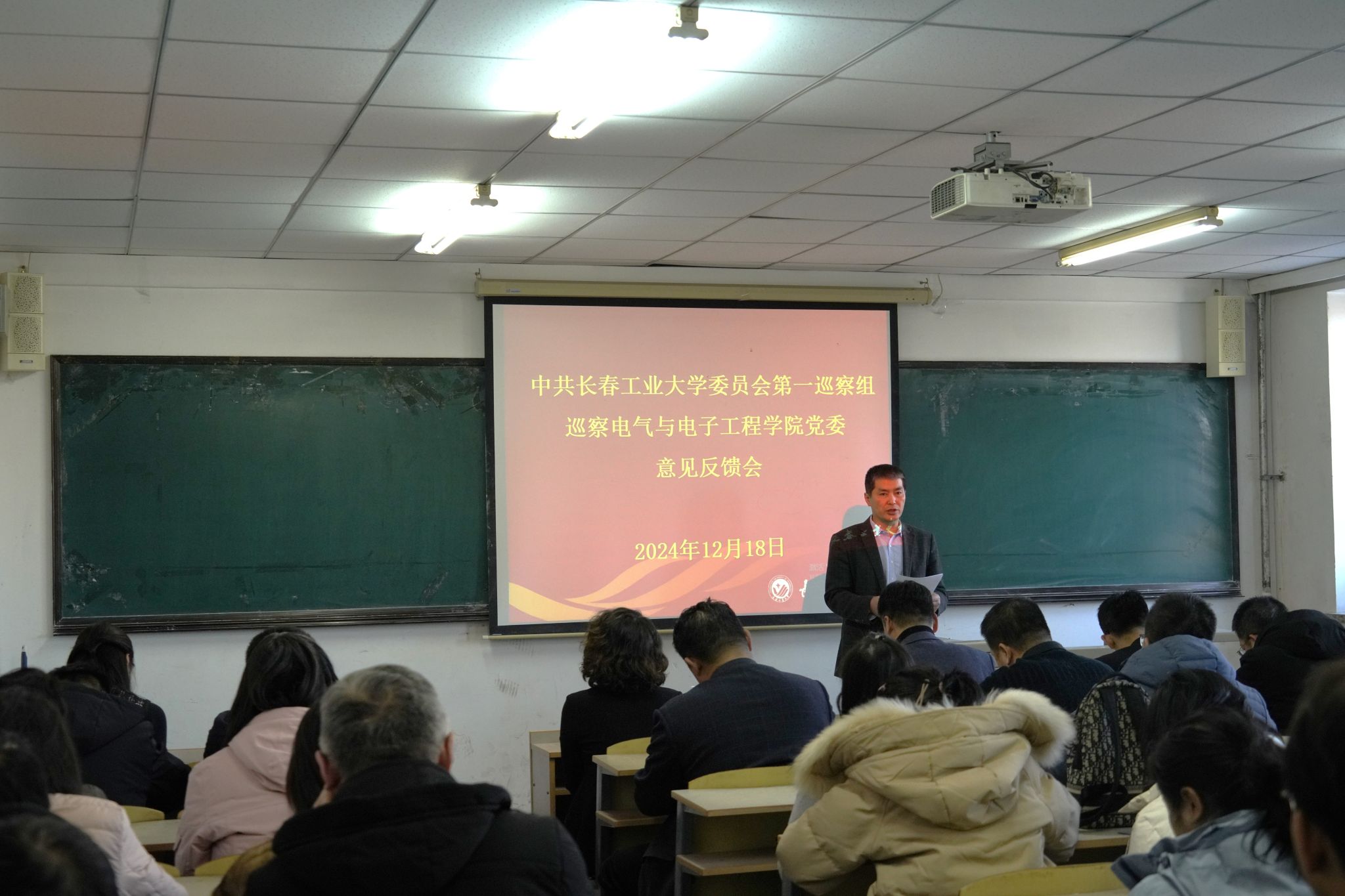 雷火电竞技体育官网