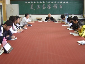 雷火电竞技体育官网