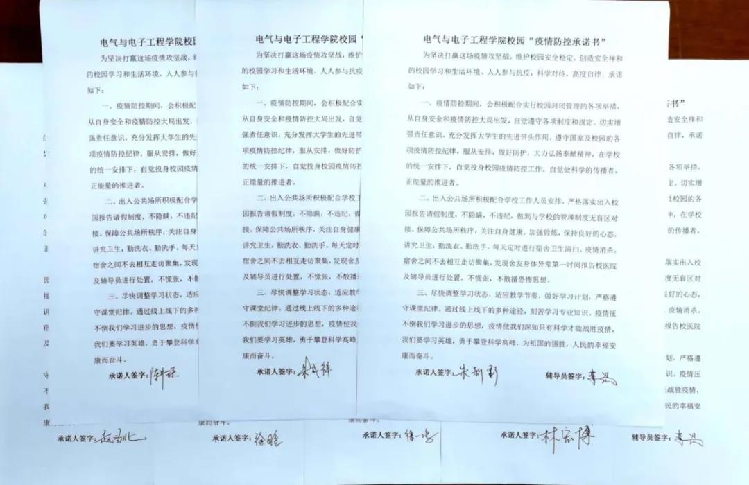 雷火电竞技体育官网