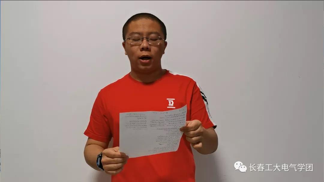 雷火电竞技体育官网