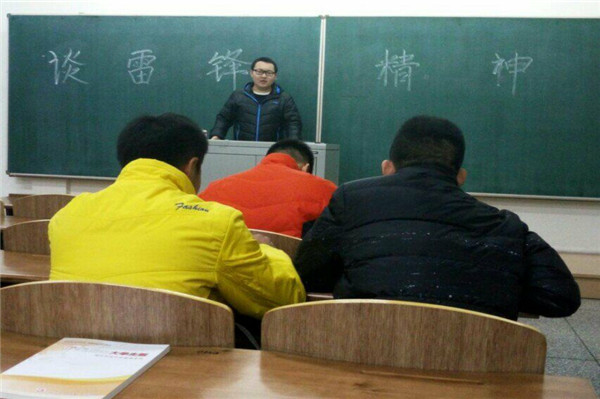 QQ鍥剧墖20160316090802.jpg 雷火电竞技体育官网