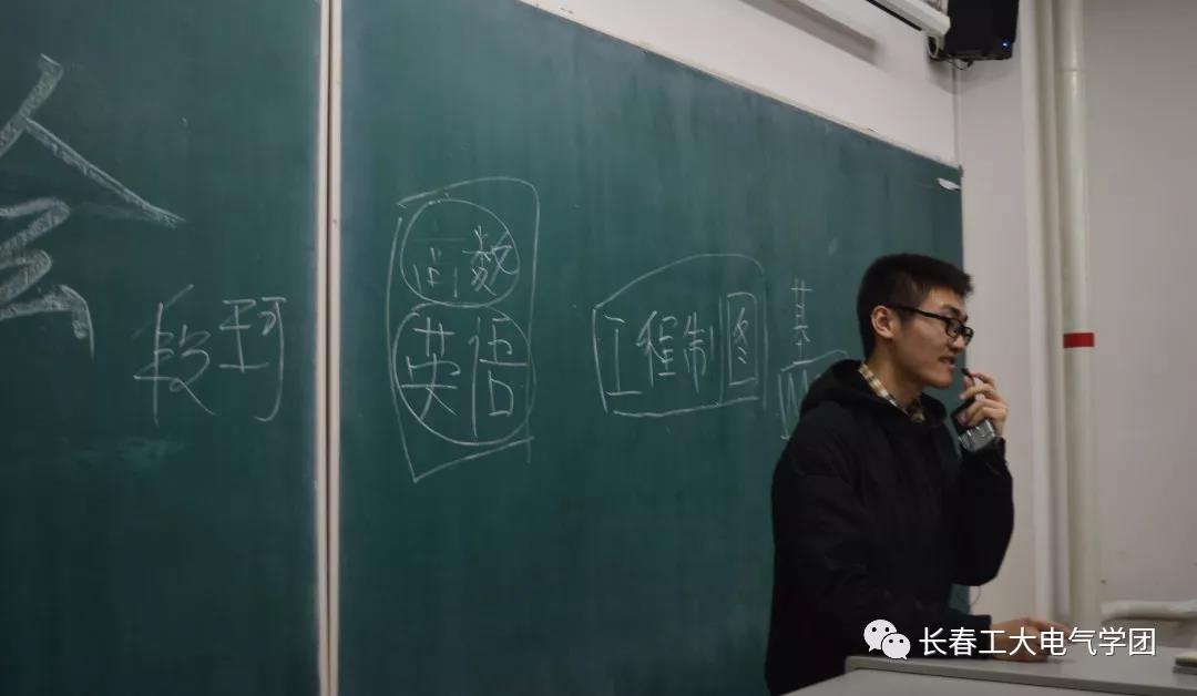 雷火电竞技体育官网