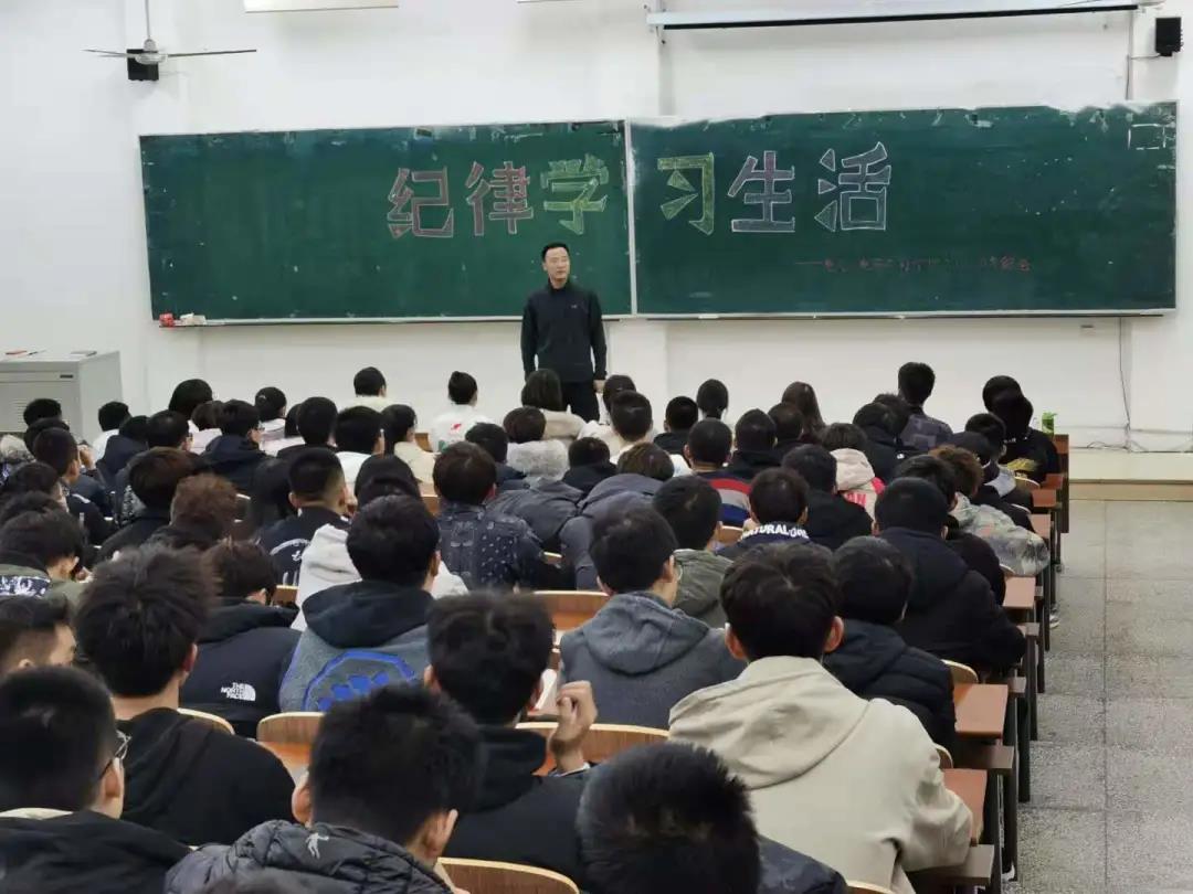 雷火电竞技体育官网
