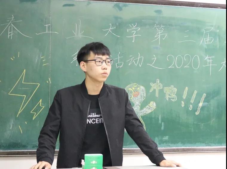 雷火电竞技体育官网
