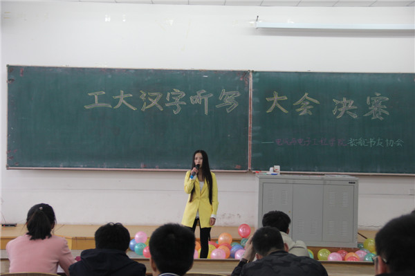 IMG_0380.jpg 雷火电竞技体育官网