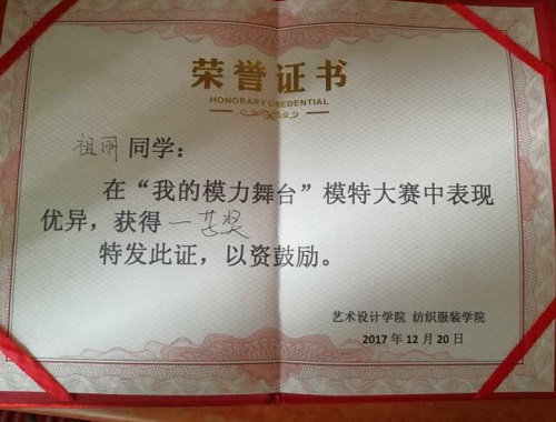 雷火电竞技体育官网