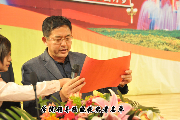 雷火电竞技体育官网