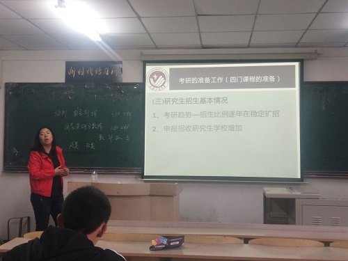雷火电竞技体育官网