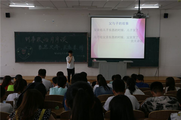 778544e880f7dae1.jpg 雷火电竞技体育官网