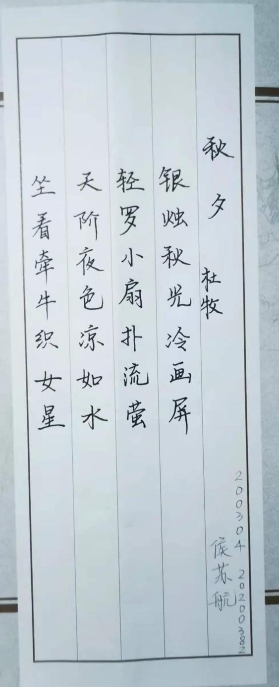 雷火电竞技体育官网