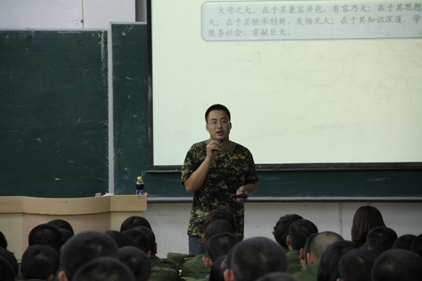 雷火电竞技体育官网
