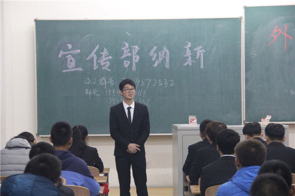 绾虫柊1.jpg 雷火电竞技体育官网