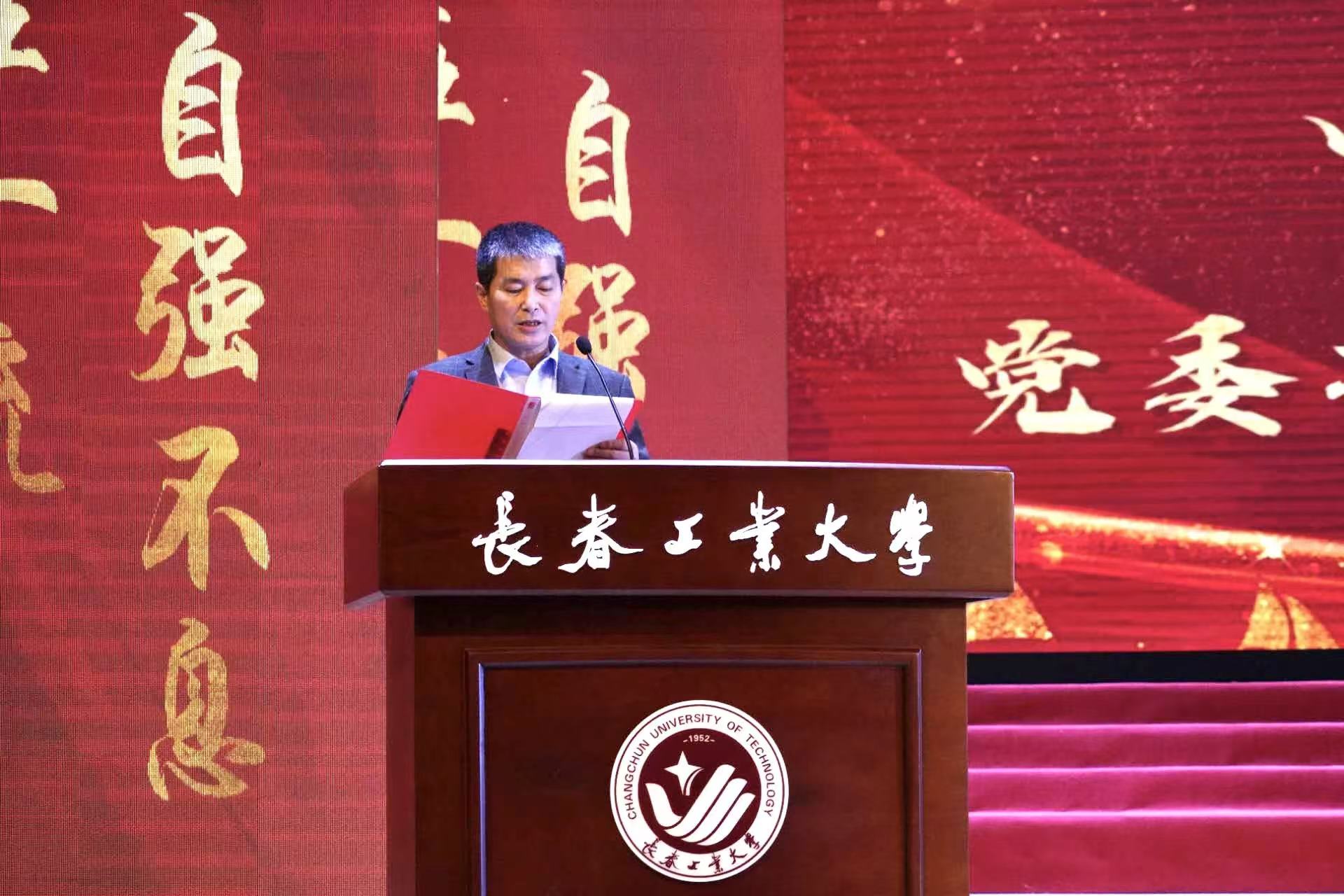 雷火电竞技体育官网