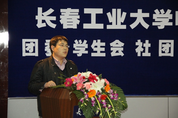 雷火电竞技体育官网