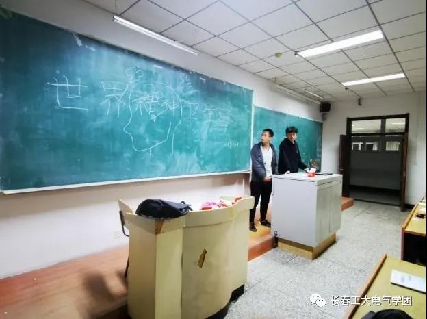 雷火电竞技体育官网