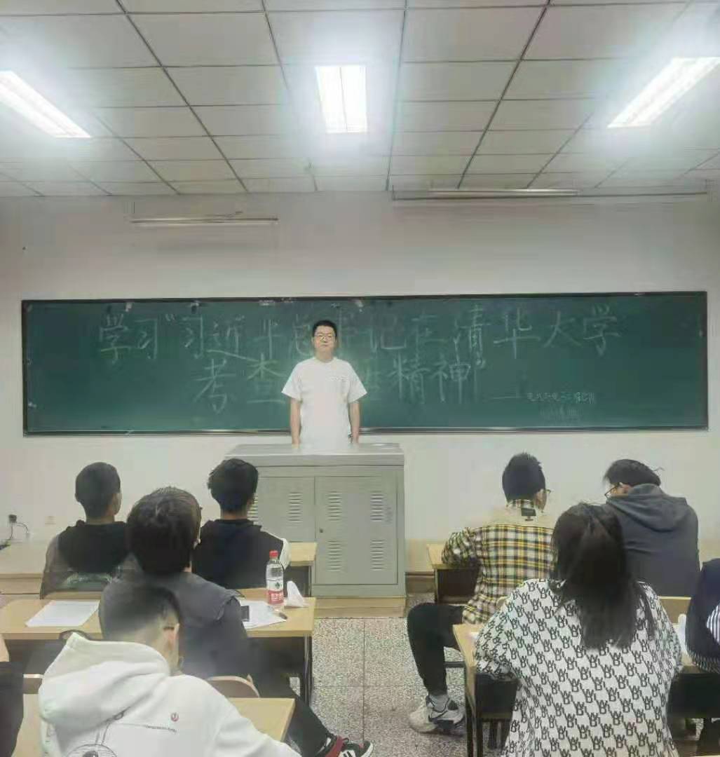 雷火电竞技体育官网