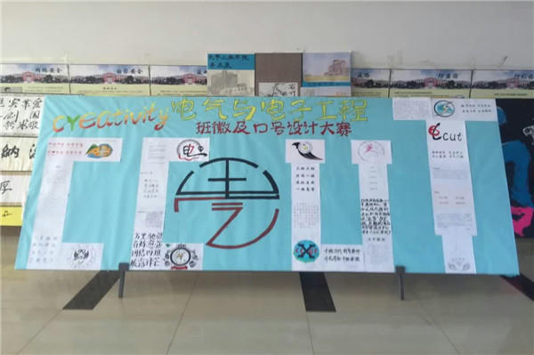 鐝骇.jpg 雷火电竞技体育官网