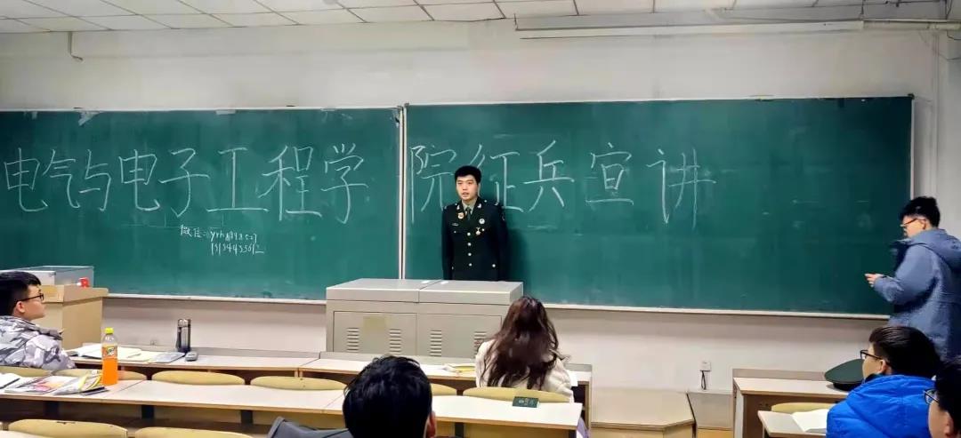 雷火电竞技体育官网