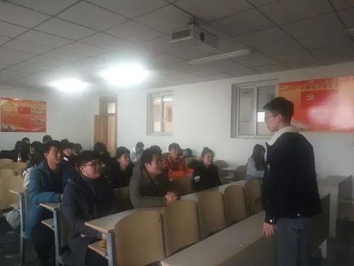 雷火电竞技体育官网