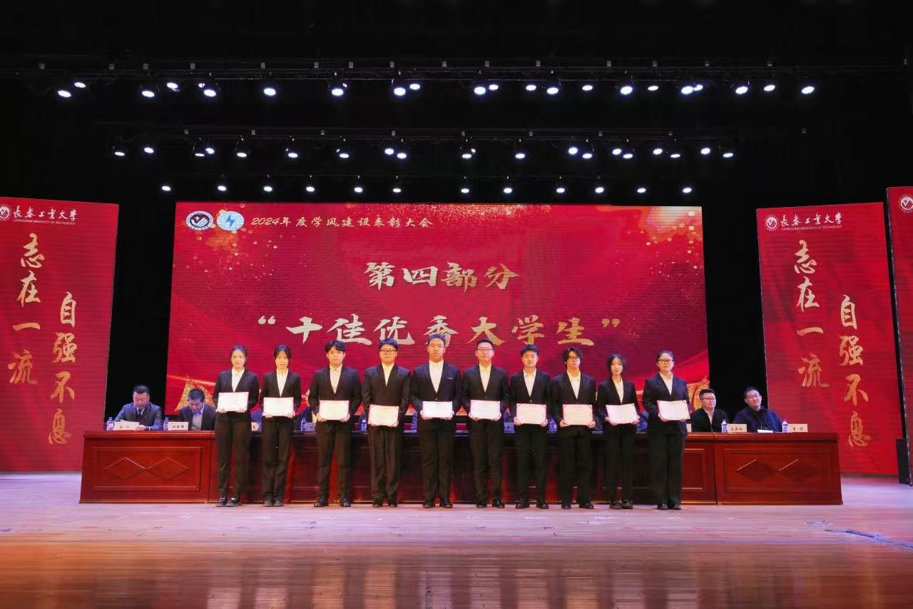 雷火电竞技体育官网