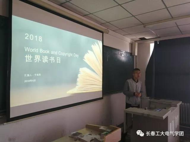 雷火电竞技体育官网