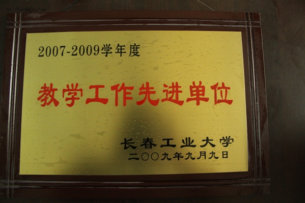 雷火电竞技体育官网
