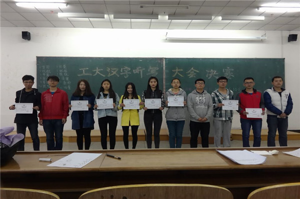 QQ鍥剧墖20160418093202.jpg 雷火电竞技体育官网
