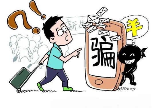雷火电竞技体育官网