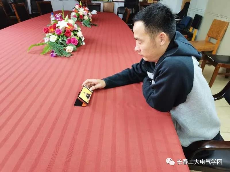雷火电竞技体育官网