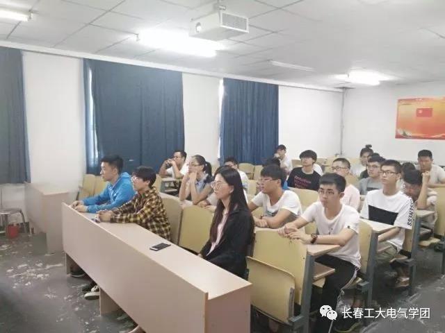 雷火电竞技体育官网