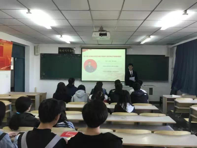雷火电竞技体育官网