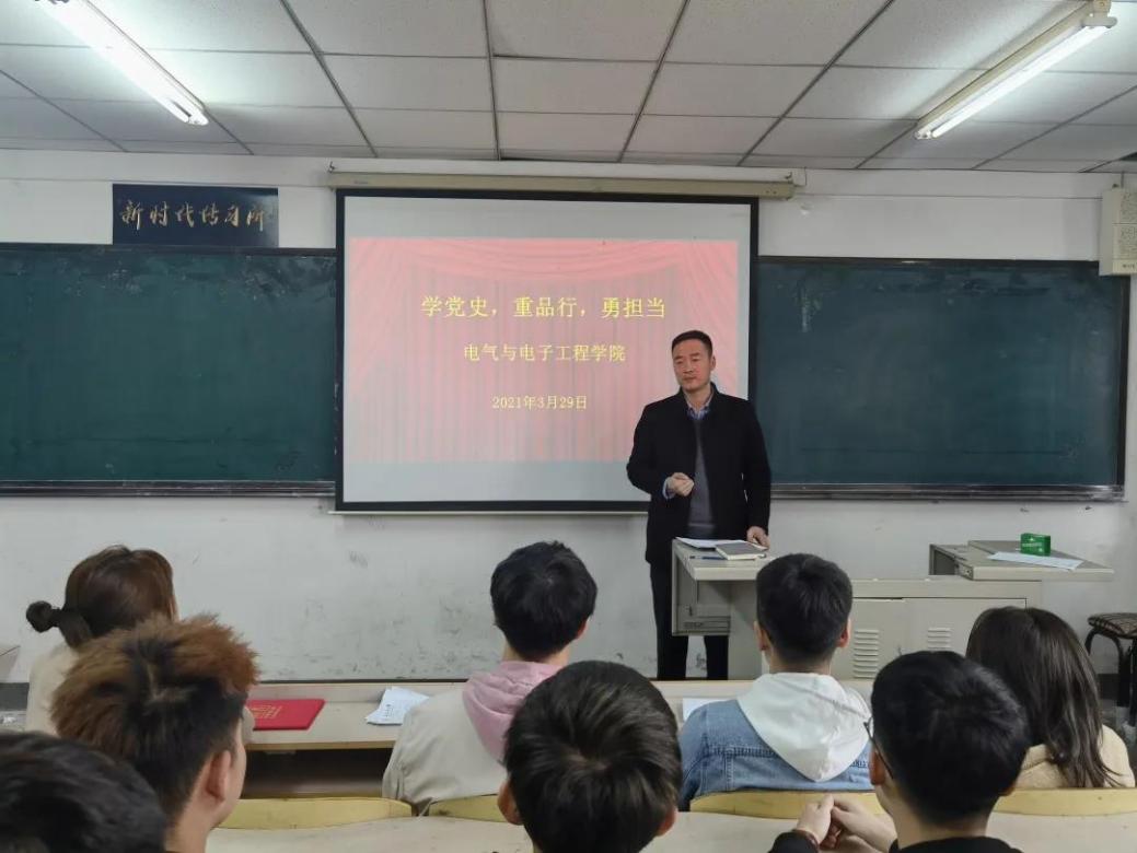 雷火电竞技体育官网