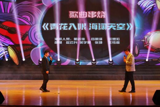 雷火电竞技体育官网