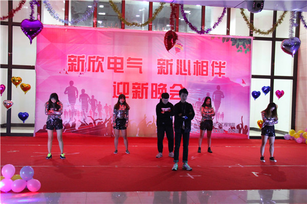 IMG_5959.jpg 雷火电竞技体育官网