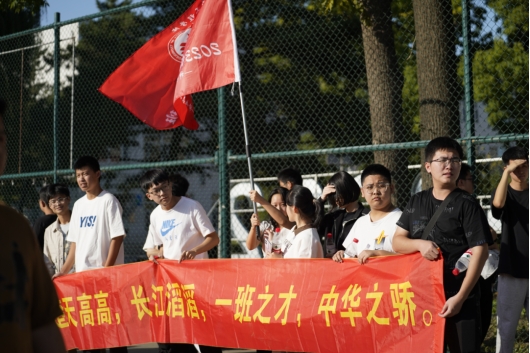 雷火电竞技体育官网