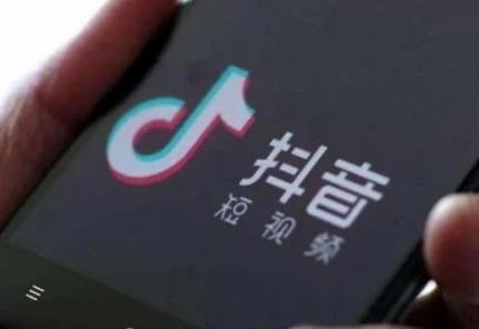 雷火电竞技体育官网