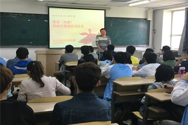 QQ鍥剧墖20170525133801.jpg 雷火电竞技体育官网