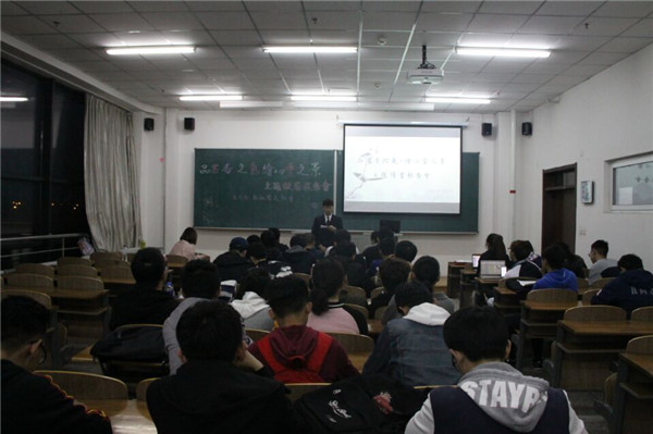 CB116BCF7A17ADDAD60F04C62525C4C1.jpg 雷火电竞技体育官网