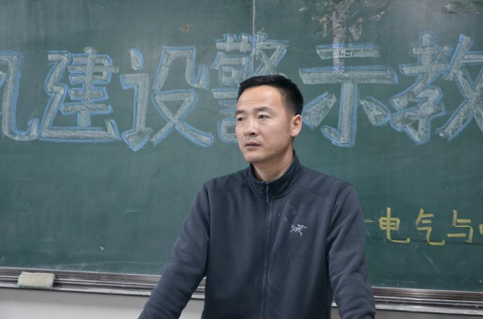 雷火电竞技体育官网