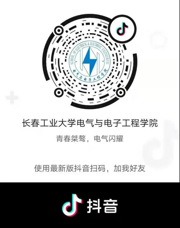雷火电竞技体育官网