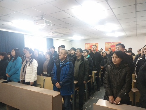 雷火电竞技体育官网