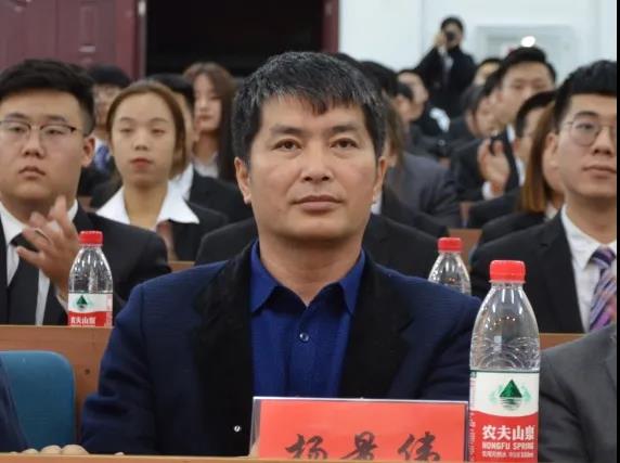 雷火电竞技体育官网