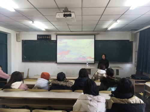 雷火电竞技体育官网