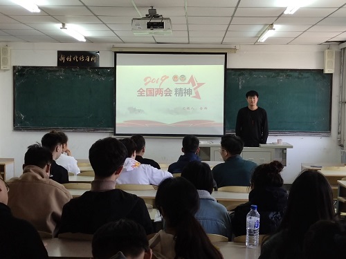 雷火电竞技体育官网