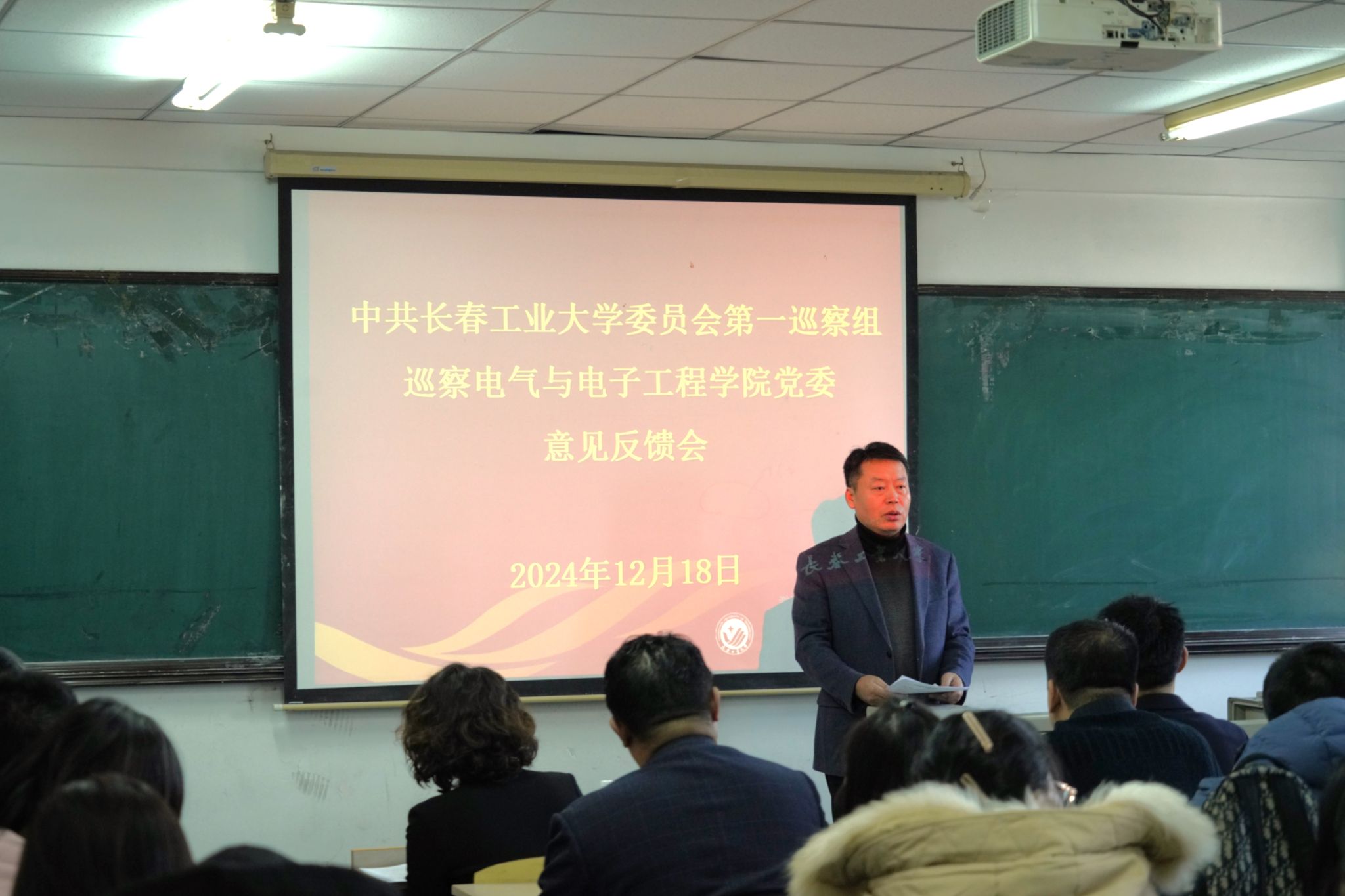 雷火电竞技体育官网