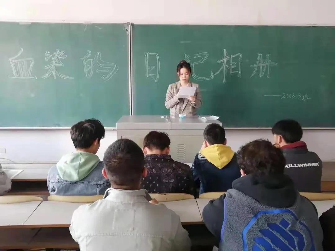 雷火电竞技体育官网