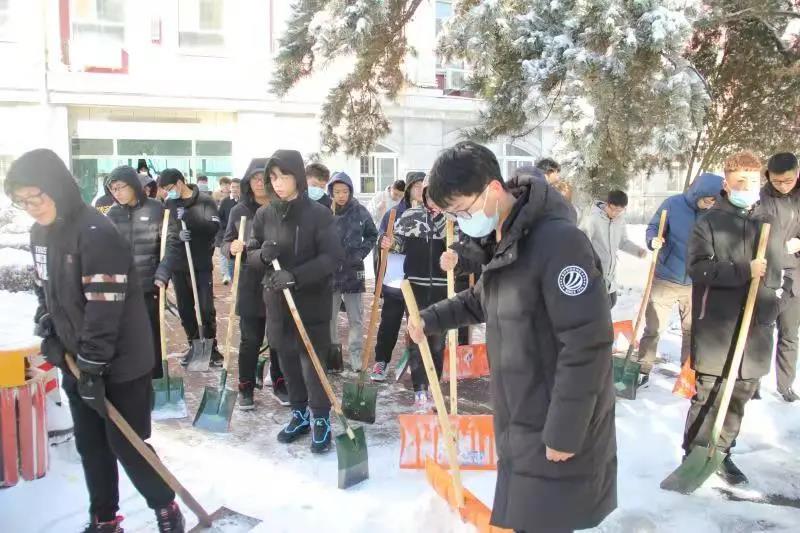 雷火电竞技体育官网
