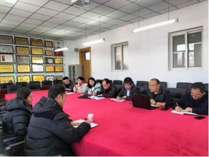 雷火电竞技体育官网