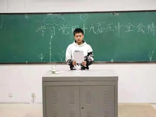 雷火电竞技体育官网