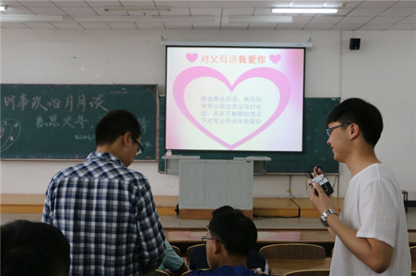 -1f0b9e0b73452c09.jpg 雷火电竞技体育官网